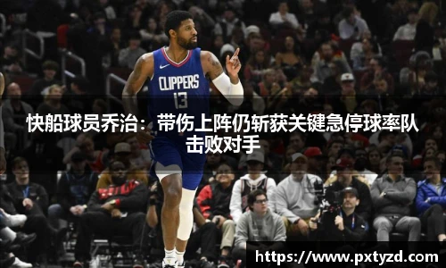 欧博abg官网